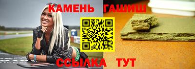 ГАЛЛЮЦИНОГЕННЫЕ ГРИБЫ Лесосибирск